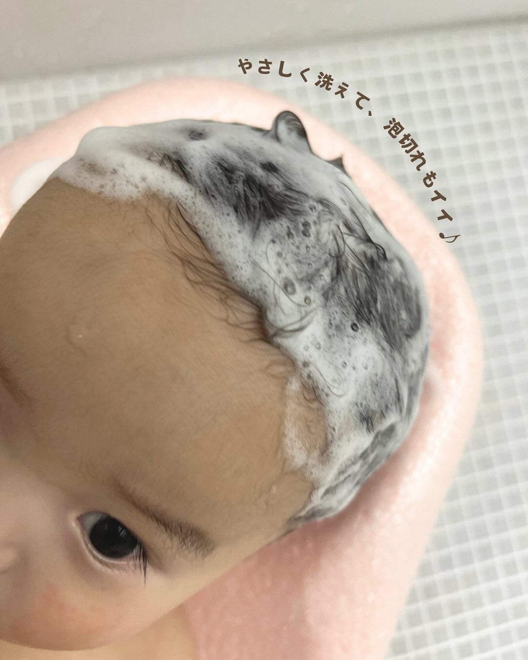 ãã£ãšãð§žãã©ãã on LIPS ãð·ïžã¢ããããŒãã¢ã·ã£ã³ããŒå
容éïŒ350mlå¯Ÿè±¡å¹Žéœ¢ïŒæ°çå
..ãïŒ4æç®ïŒ