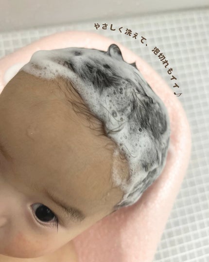 ãã£ãšãð§žãã©ãã on LIPS ãð·ïžã¢ããããŒãã¢ã·ã£ã³ããŒå
容éïŒ350mlå¯Ÿè±¡å¹Žéœ¢ïŒæ°çå
..ãïŒ4æç®ïŒ