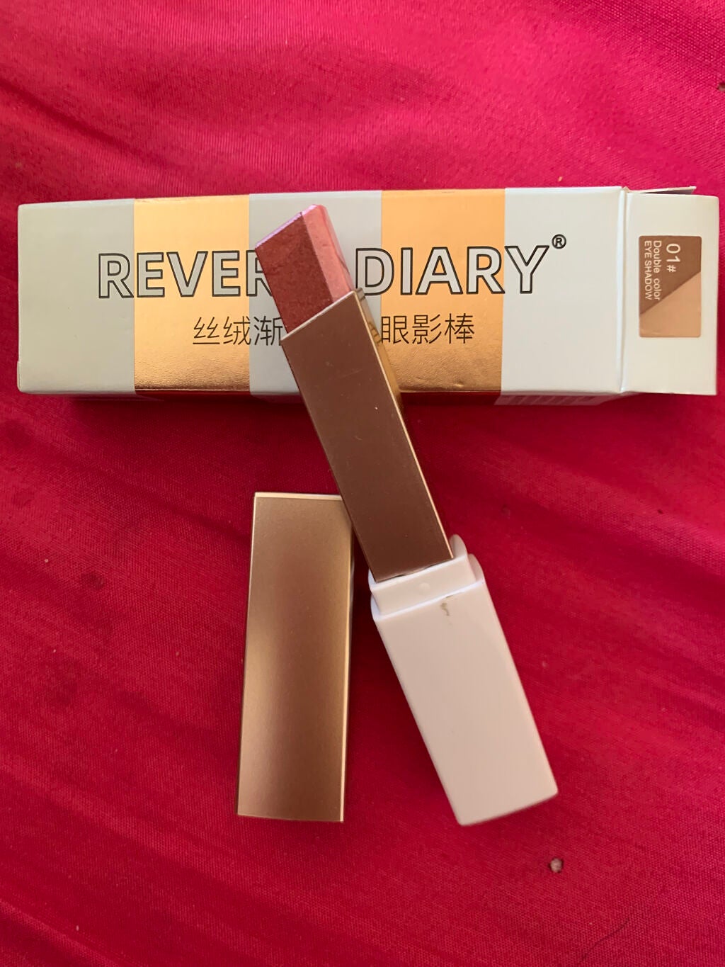 REVERIE DAIARY REVERIE DIARY