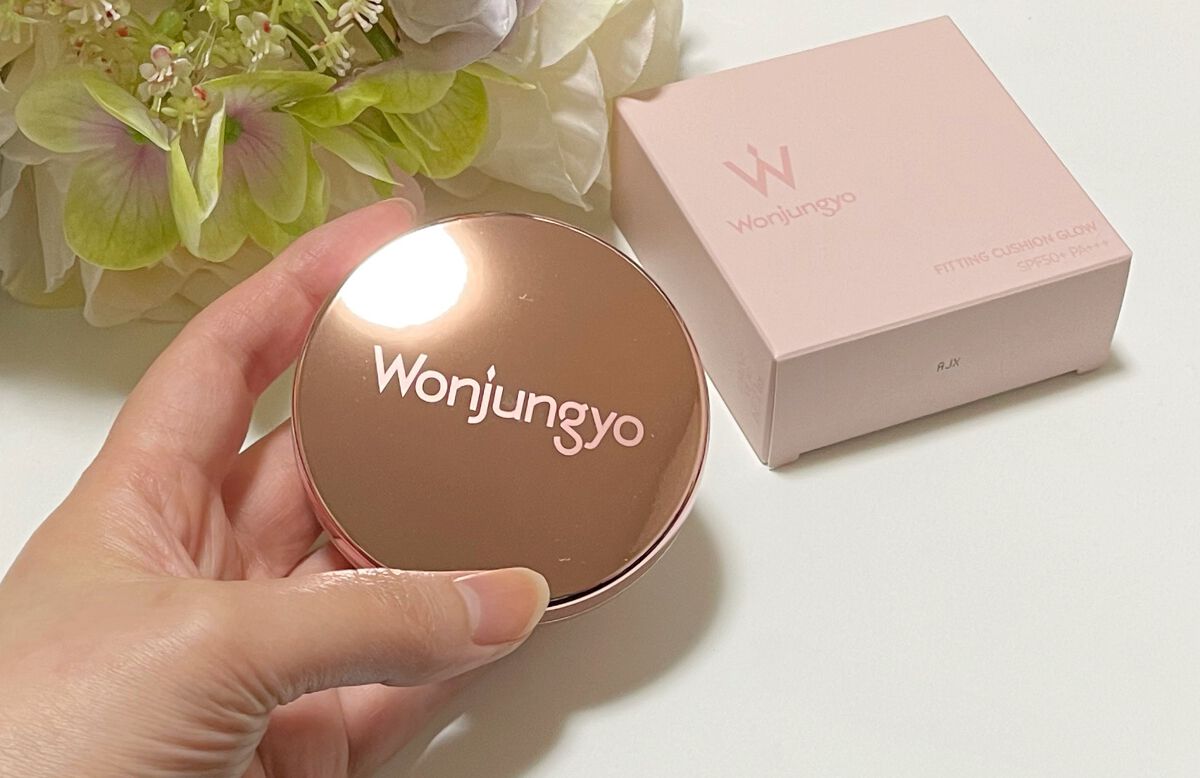 ウォンジョンヨ フィッティングクッション グロウ/Wonjungyo/クッションファンデーションを使ったクチコミ(1枚目)