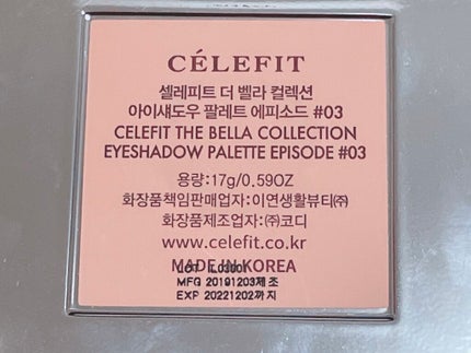 The Bella collection eyeshadow palette/CELEFIT/アイシャドウパレットを使ったクチコミ(2枚目)