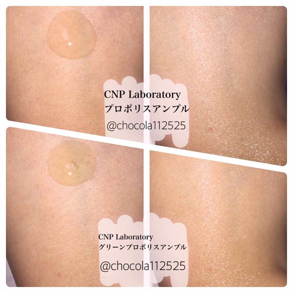 モイスチャライジングセラム/エトヴォス/美容液を使ったクチコミ(4枚目)