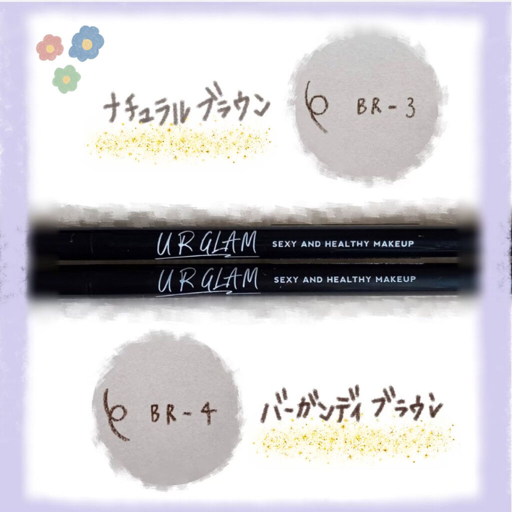 スリムスケッチアイブロウペンシル/U R GLAM/アイブロウペンシルを使ったクチコミ（3枚目）