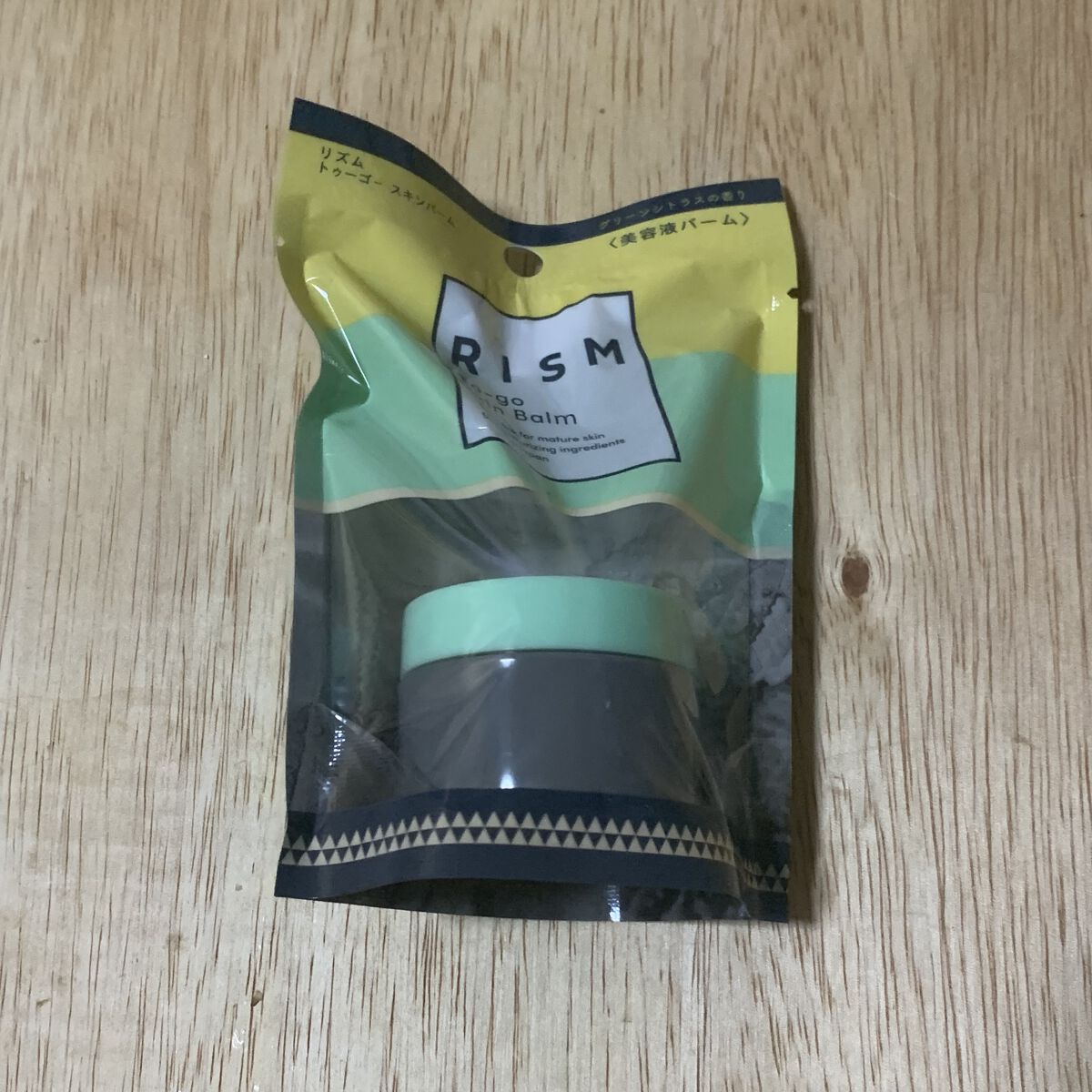 トゥーゴー スキンバーム/RISM/フェイスバームを使ったクチコミ（1枚目）