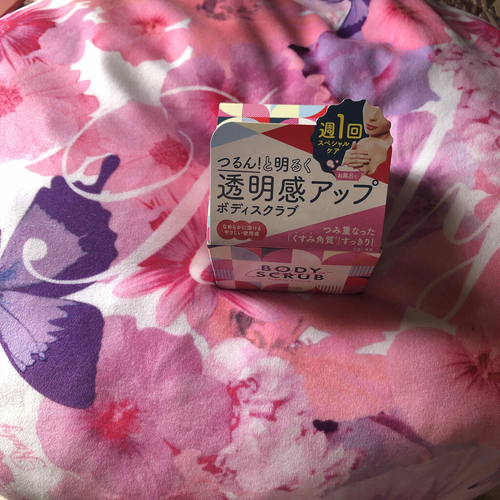 チアコ ボディスクラブ/マンダム/ボディスクラブを使ったクチコミ（1枚目）