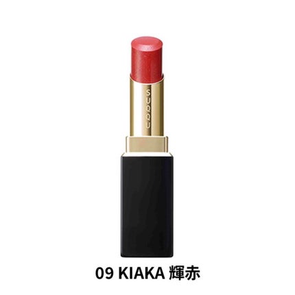 モイスチャー リッチ リップスティック/SUQQU/口紅を使ったクチコミ(1枚目)