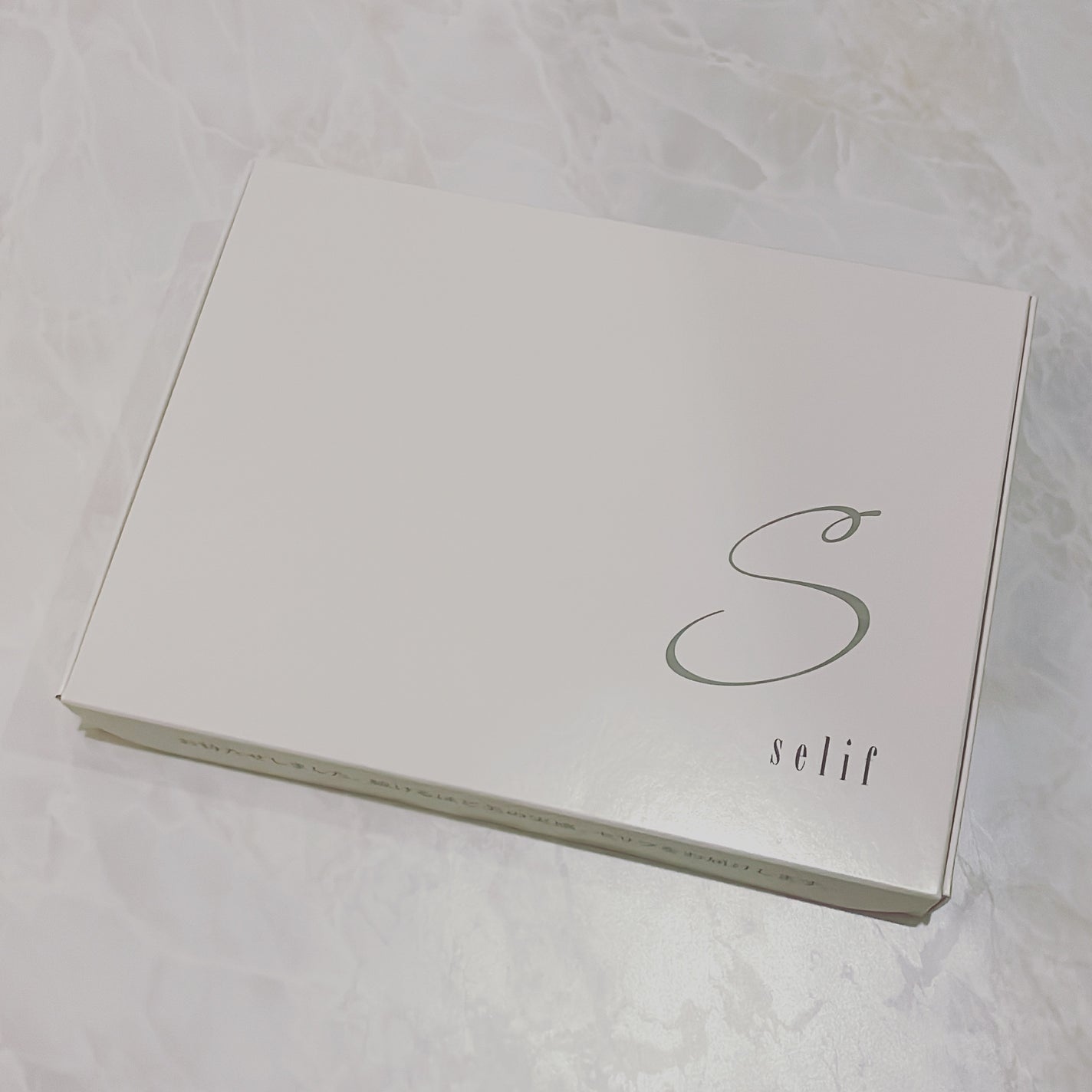 トライアルセット/セリフ/スキンケアキットを使ったクチコミ(2枚目)