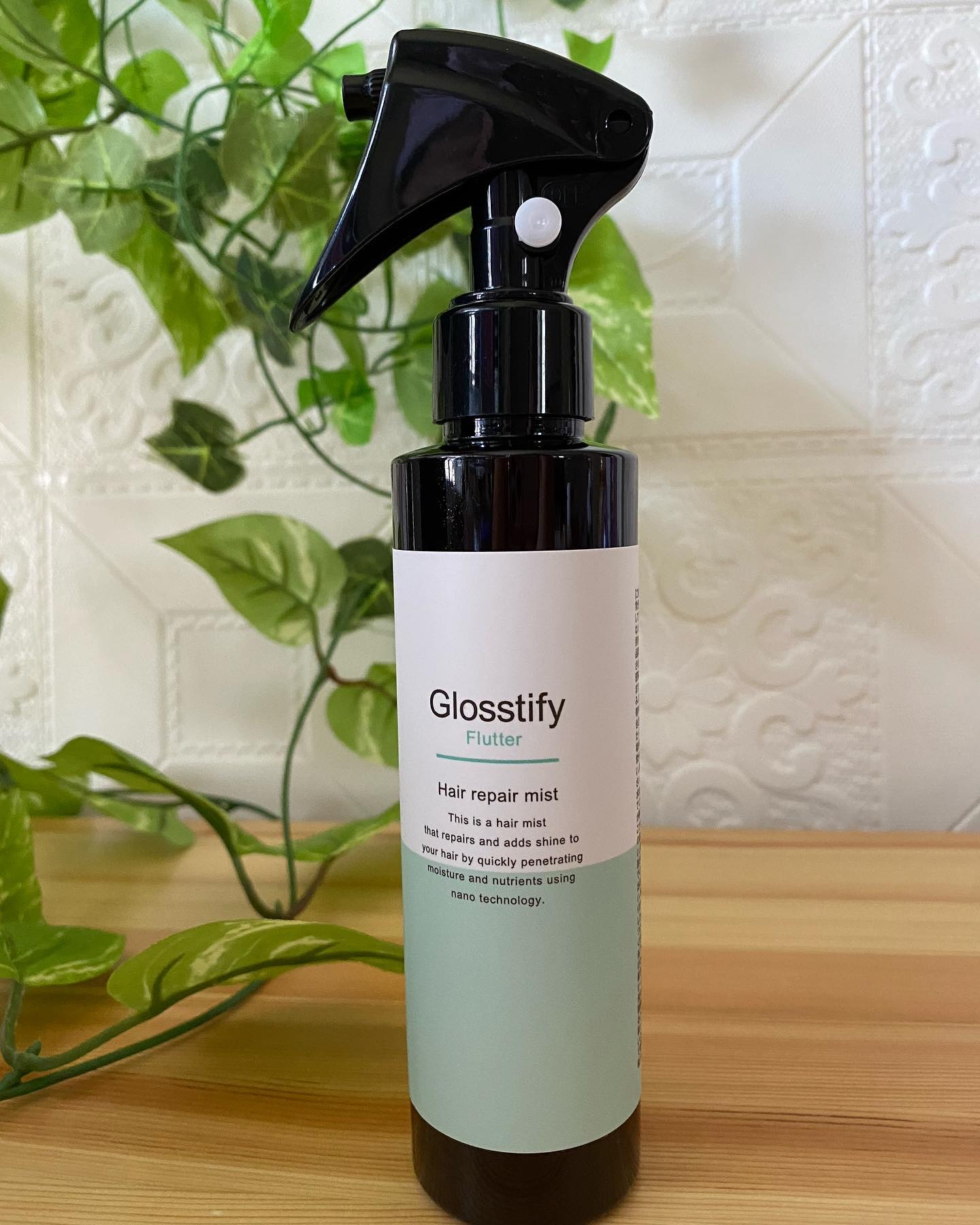 Flutter/Glosstify/プレスタイリング・寝ぐせ直しを使ったクチコミ（1枚目）