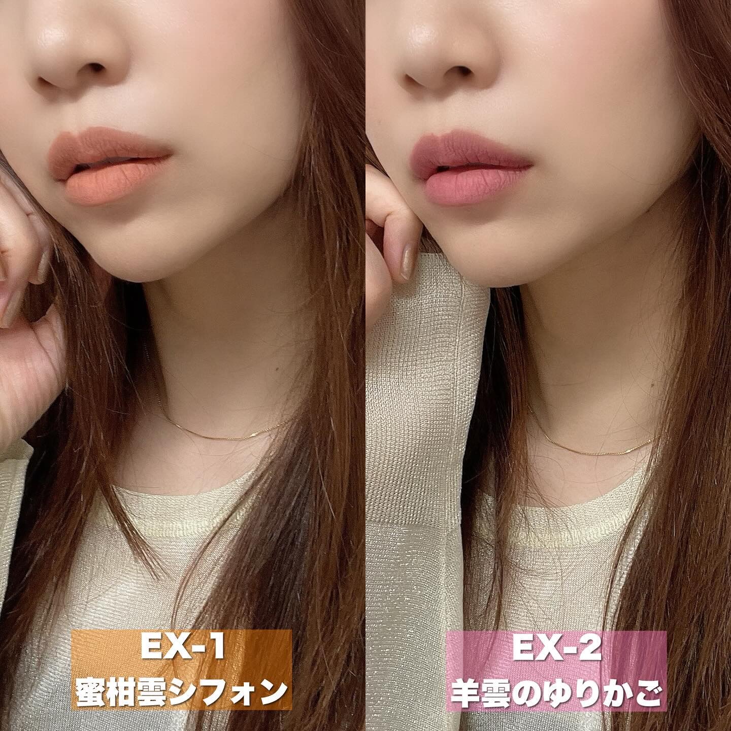 リップモンスター スフレマット/KATE/口紅を使ったクチコミ（3枚目）