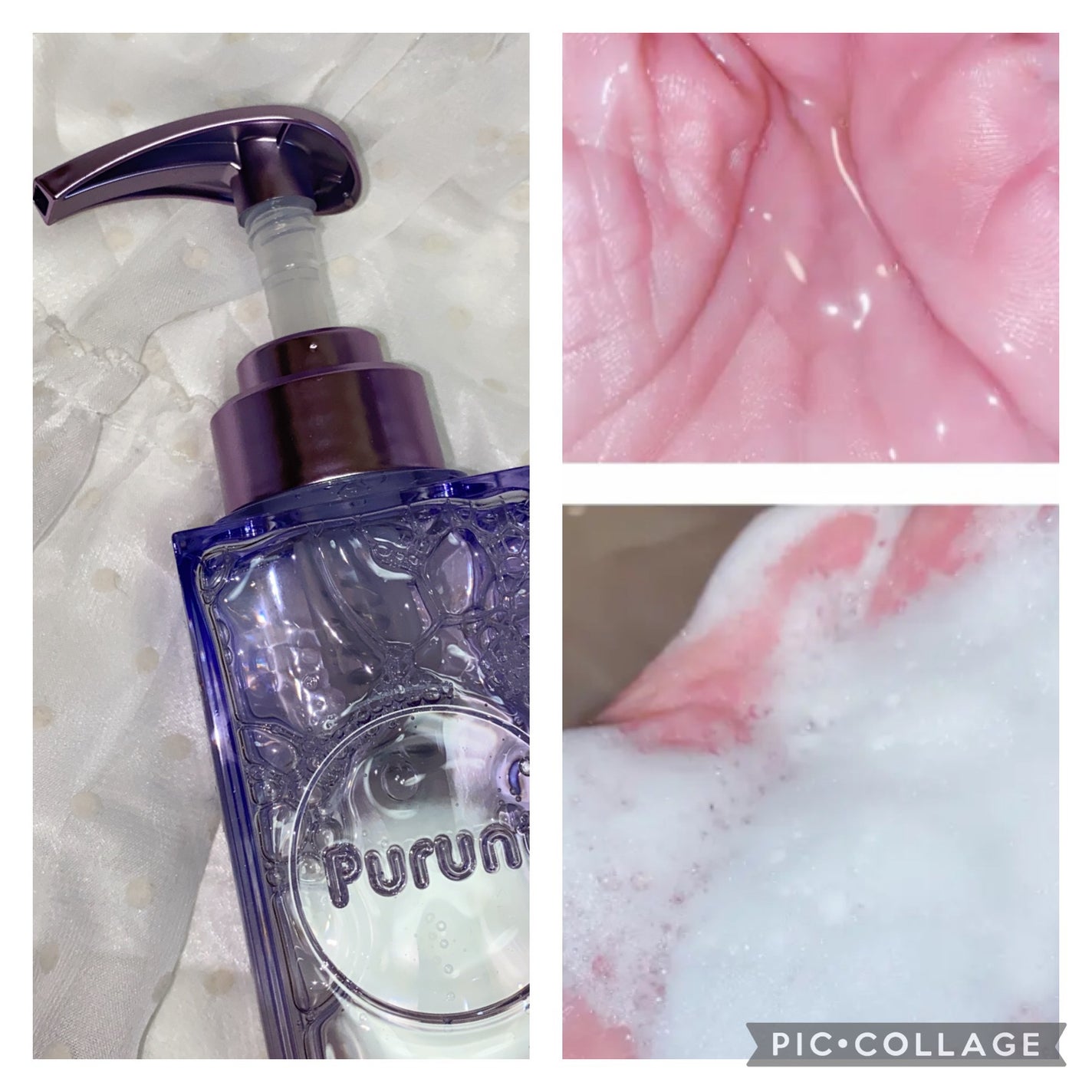 プルント リライト美容液シャンプー/トリートメント/Purunt./市販シャンプーを使ったクチコミ(2枚目)