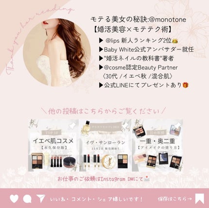 ケイト リップモンスター/KATE/口紅を使ったクチコミ(3枚目)