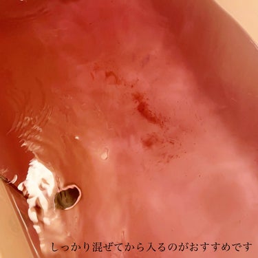 バスソルト ハッピーフォーミー ロータス＆ジャスミンの香り 50g【旧】/クナイプ/入浴剤の画像