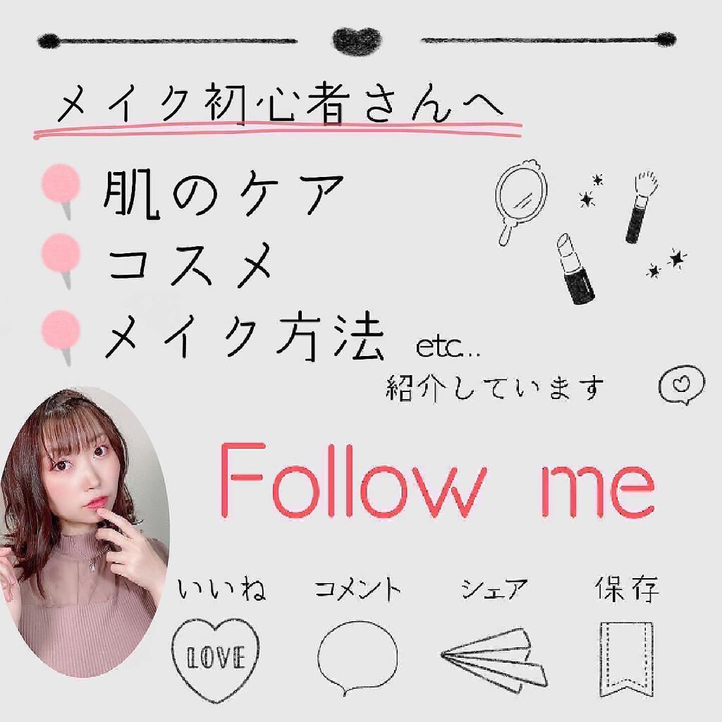 ニベアリップケア 薬用（無香料）/ニベア/リップケアを使ったクチコミ（3枚目）