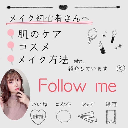 ニベアリップケア 薬用(無香料)/ニベア/リップケアを使ったクチコミ(3枚目)