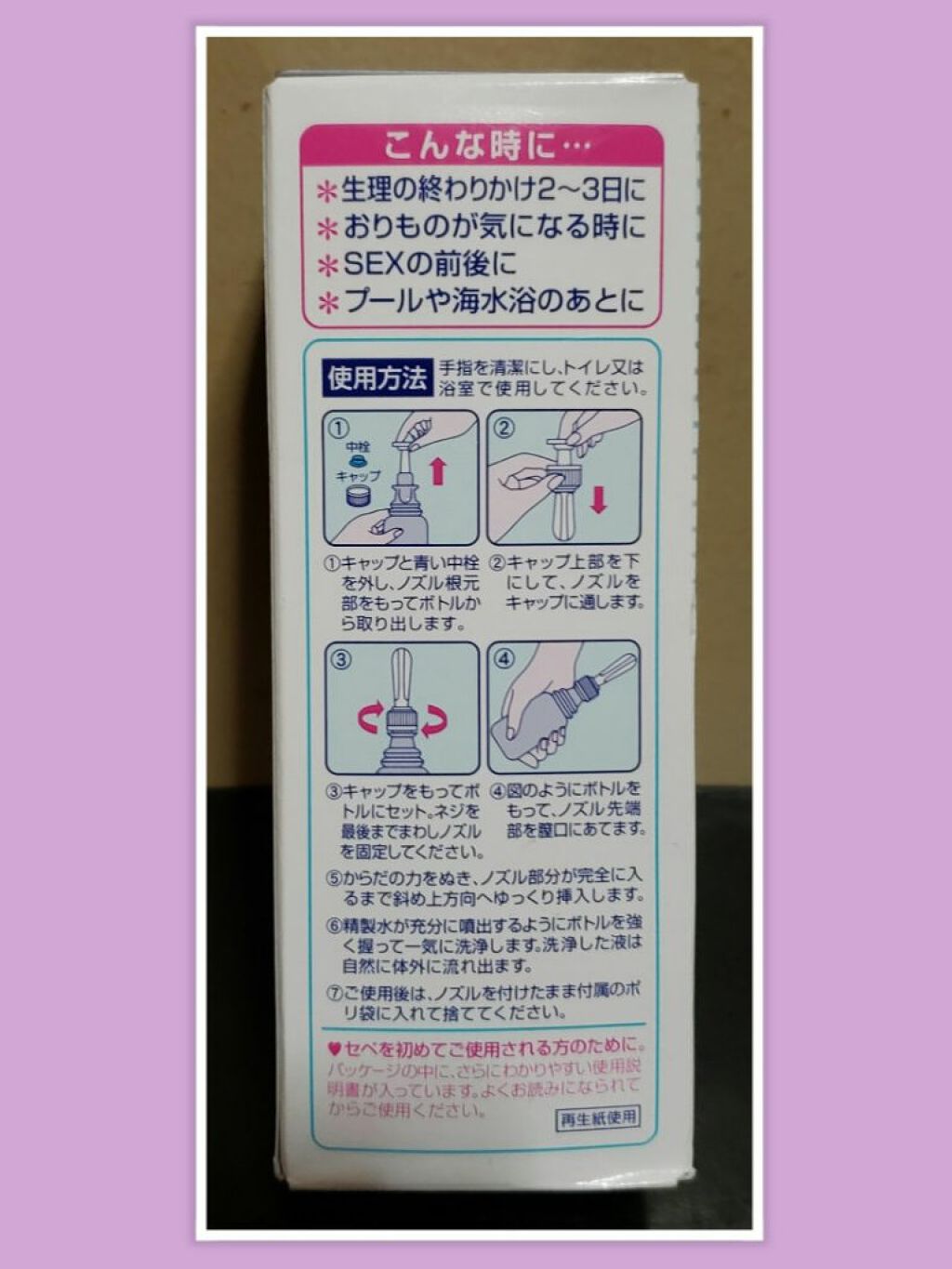 ちゃんえみ on LIPS 「11月6日(土)基本トレーニングメモ↓①腹筋20回②腹筋20回..」(2枚目)