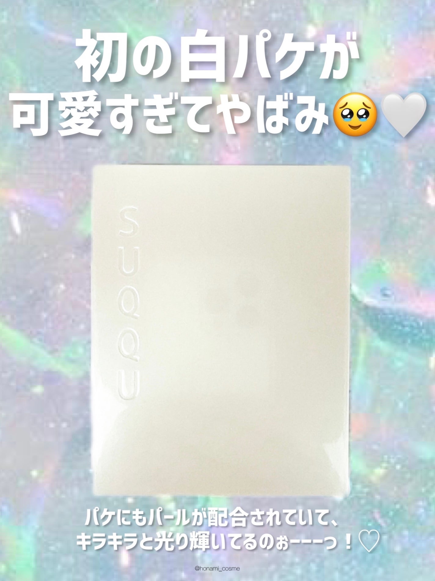 超細芯アイブロウ/CEZANNE/アイブロウペンシルを使ったクチコミ(4枚目)