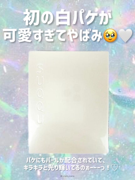 超細芯アイブロウ/CEZANNE/アイブロウペンシルを使ったクチコミ(4枚目)