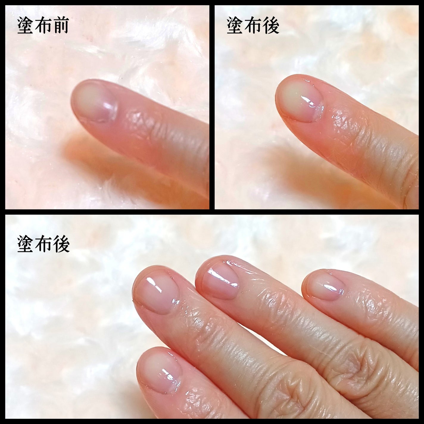 ブルーブライトネイルオイル/EMROSÉ/ネイルオイル・トリートメントを使ったクチコミ(4枚目)