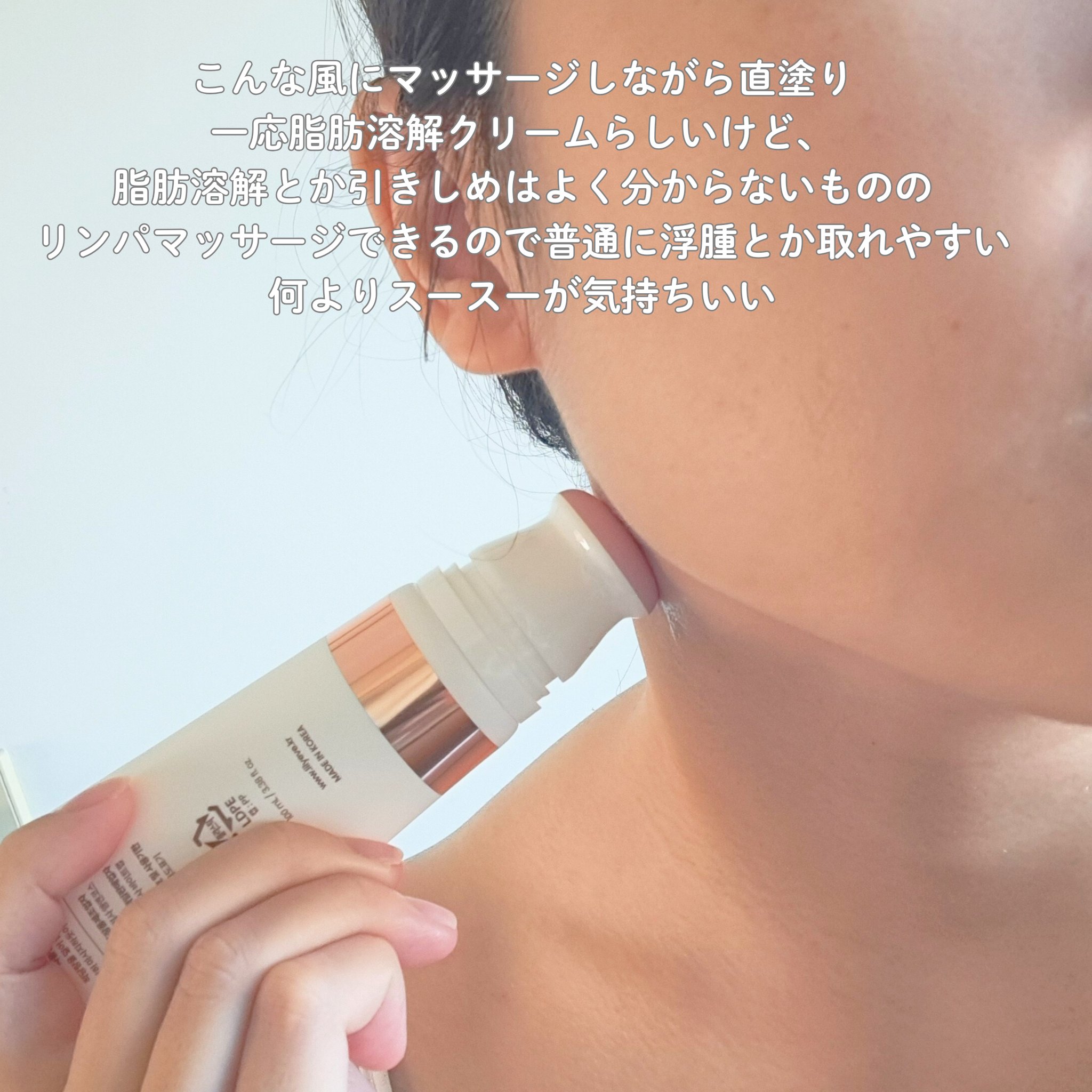 セルターンクリーム 100ml｜リリーイブの口コミ - これ一本で手を汚さ