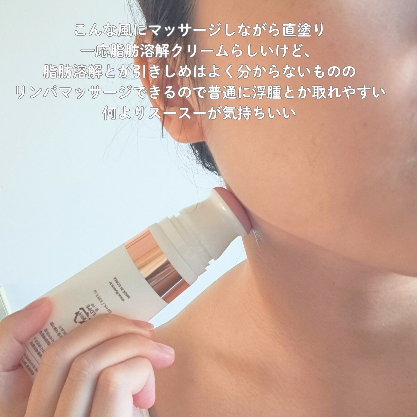 セルターンクリーム 100ml/リリーイブ/フェイスクリームを使ったクチコミ(4枚目)