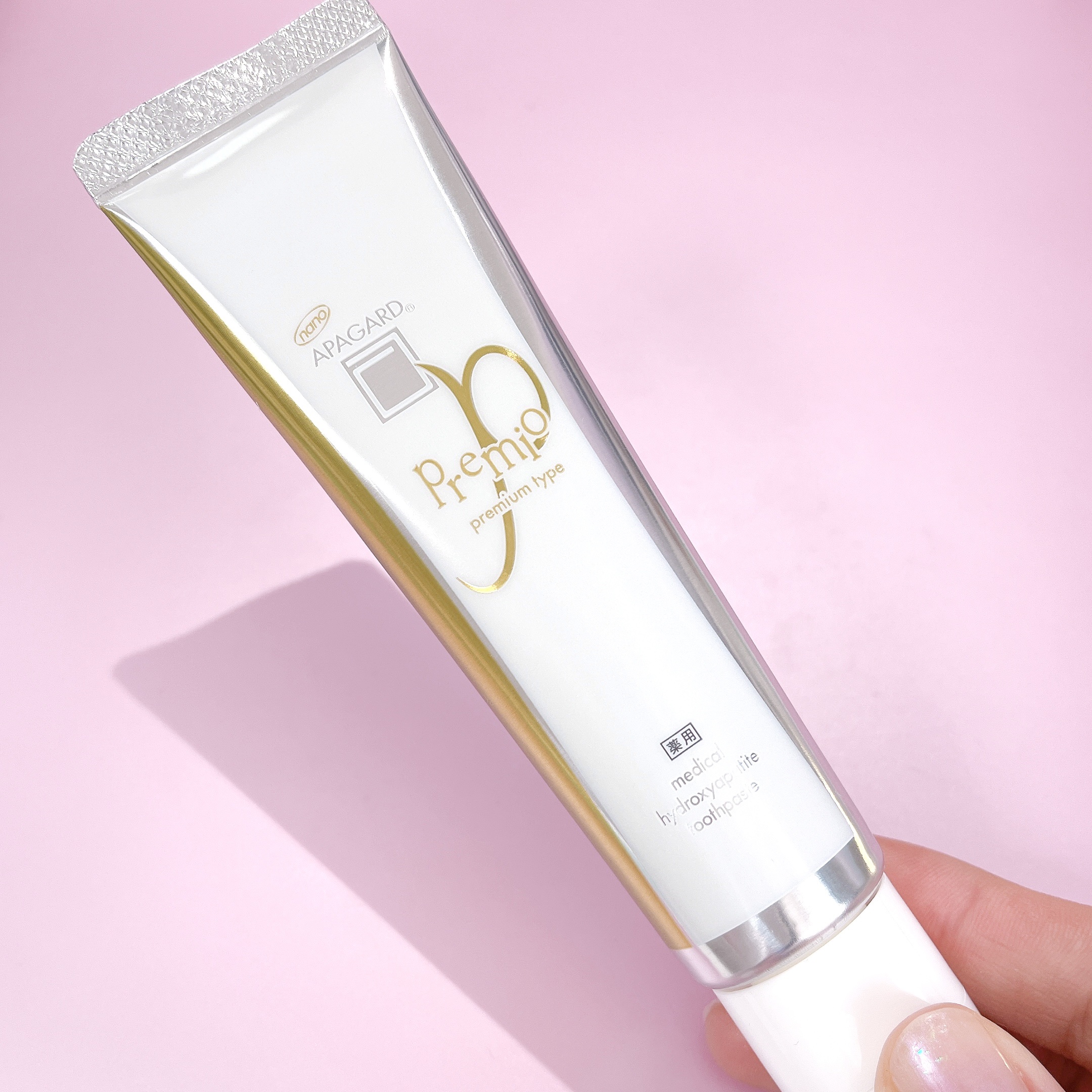 アパガードプレミオ/アパガード/歯磨き粉を使ったクチコミ（2枚目）