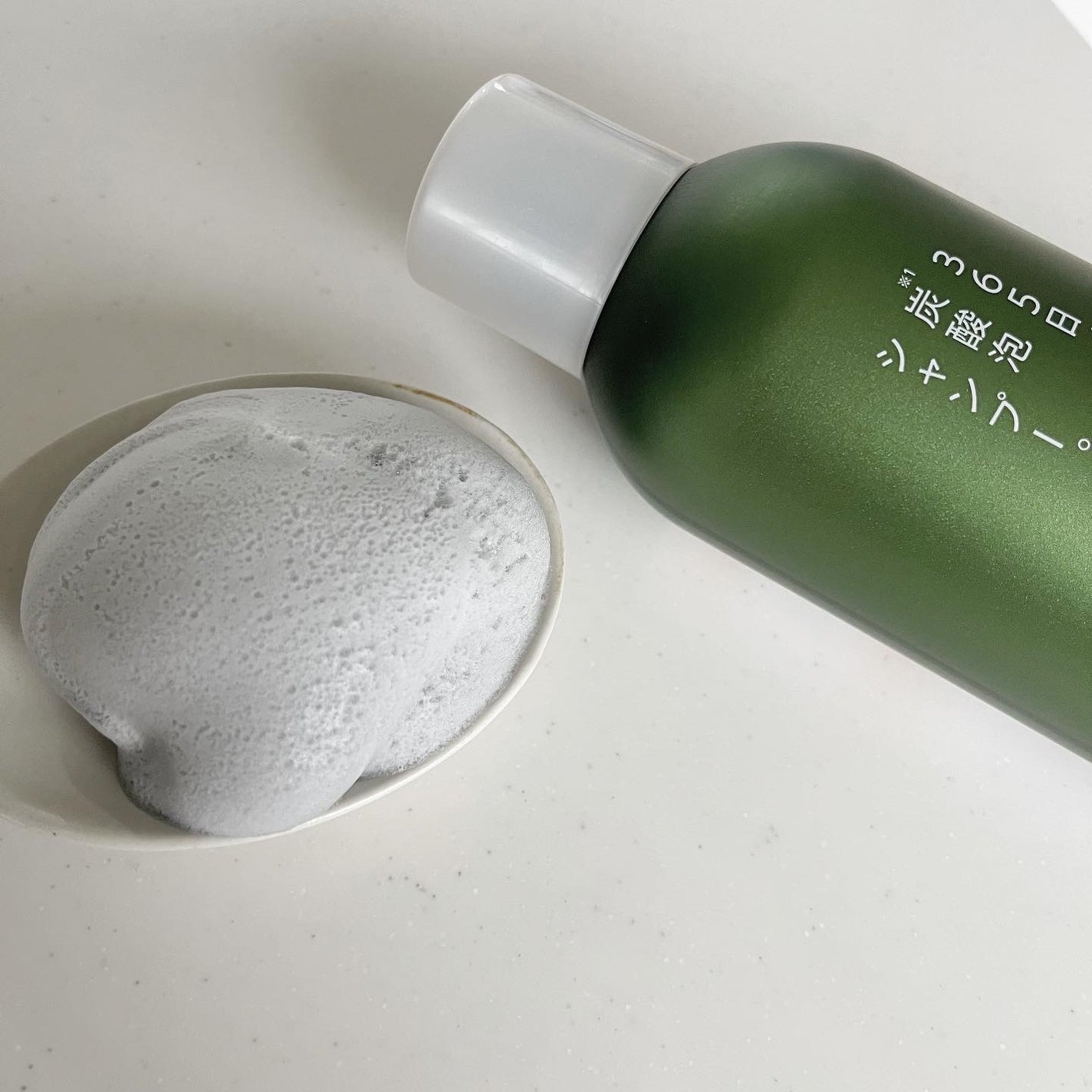 炭酸泡シャンプー&トリートメント/Chillax/市販シャンプーを使ったクチコミ(3枚目)