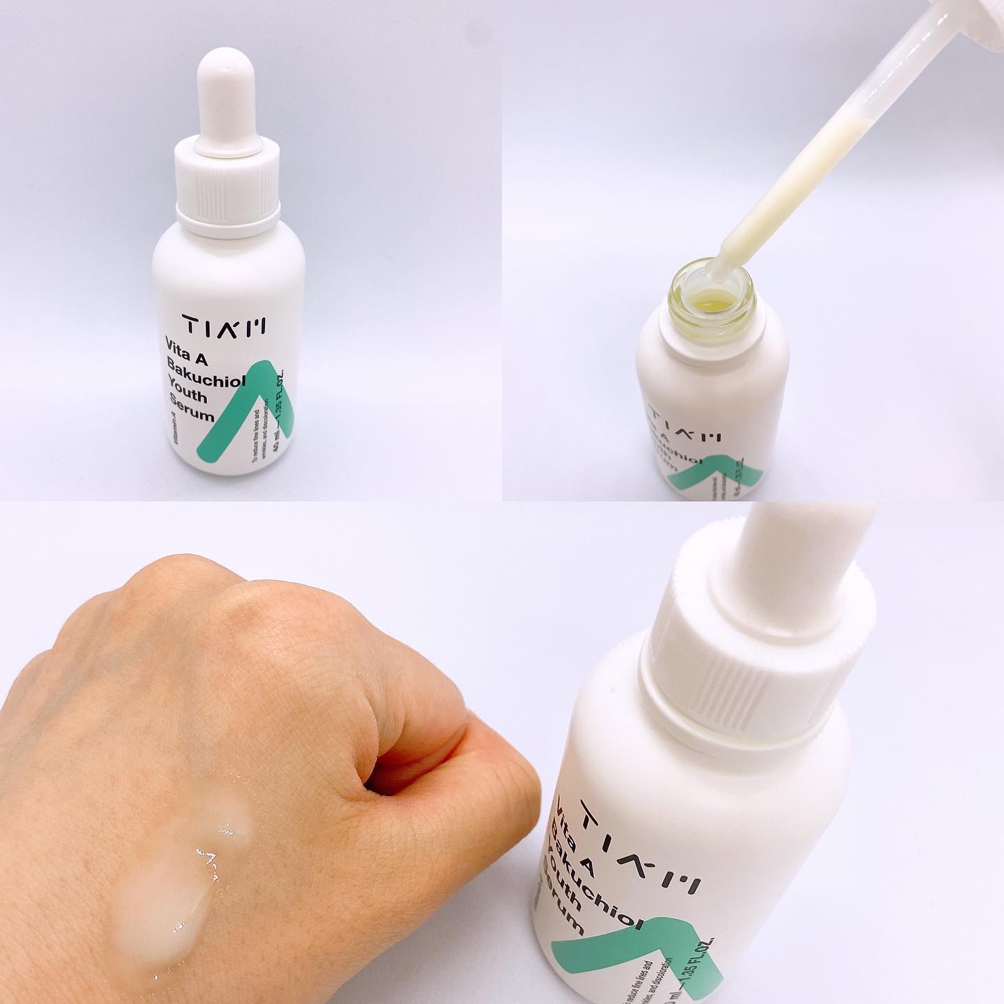 TIAM   ＶＡＢユースセラム/TIAM/美容液を使ったクチコミ（3枚目）