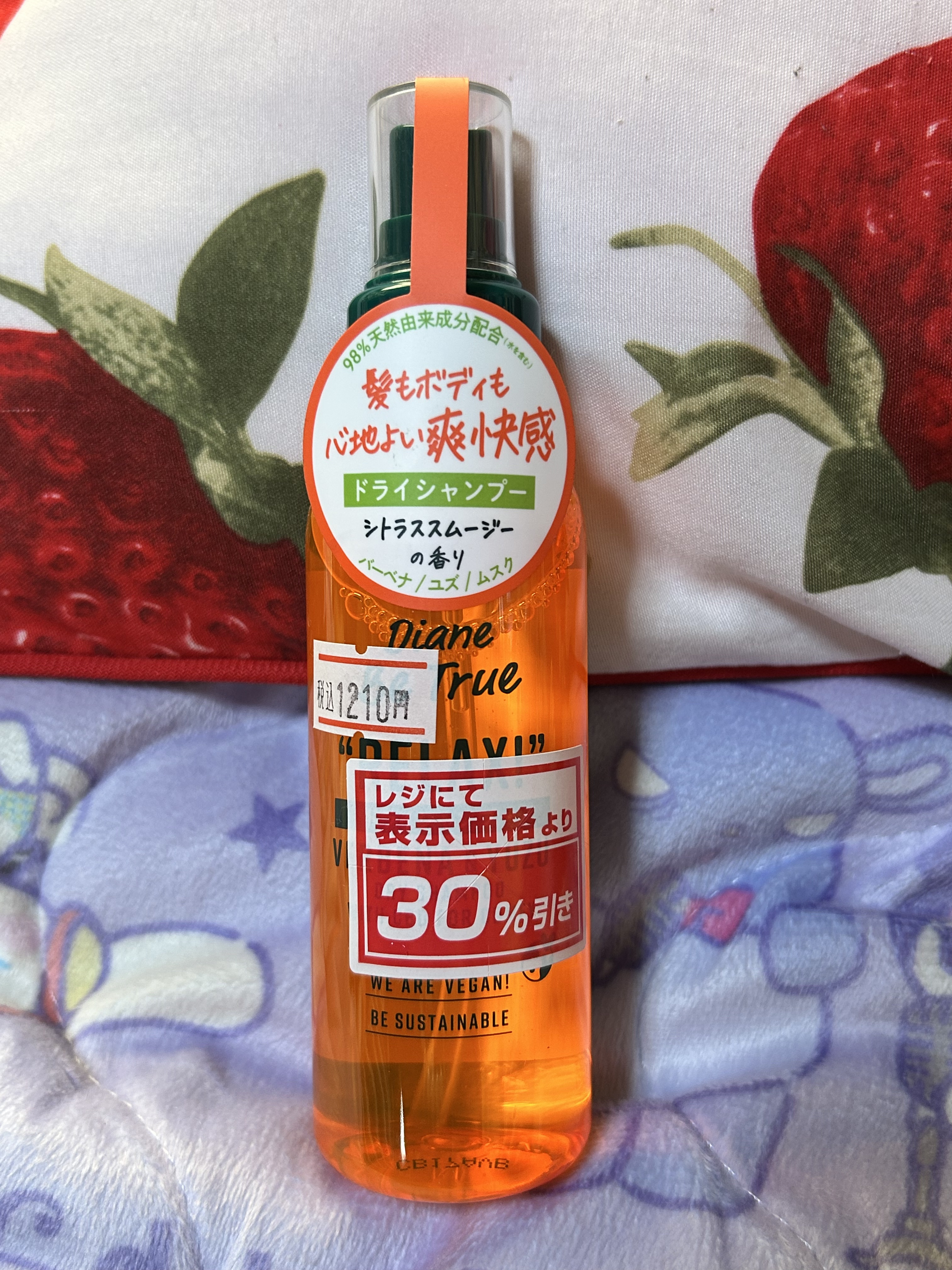 ドライシャンプー シトラススムージーの香り/ダイアンビートゥルー/頭皮ケアを使ったクチコミ（1枚目）