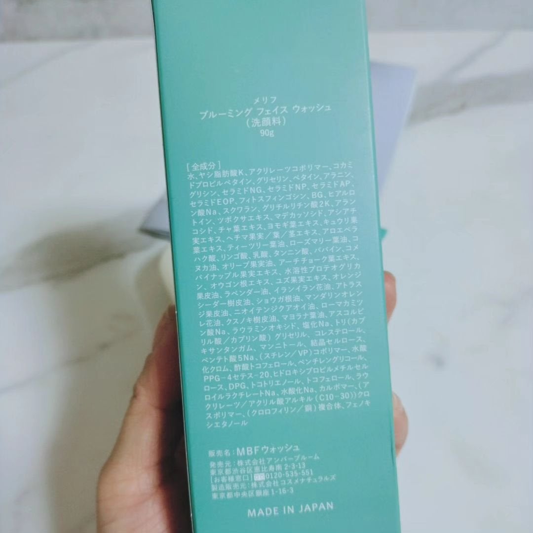 ブルーミングフェイスウォッシュ/MELLIFE/その他洗顔料を使ったクチコミ(3枚目)