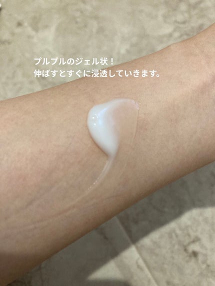 ウォーター スプラッシュ ボディジェル/Prédia/ボディローションを使ったクチコミ(2枚目)