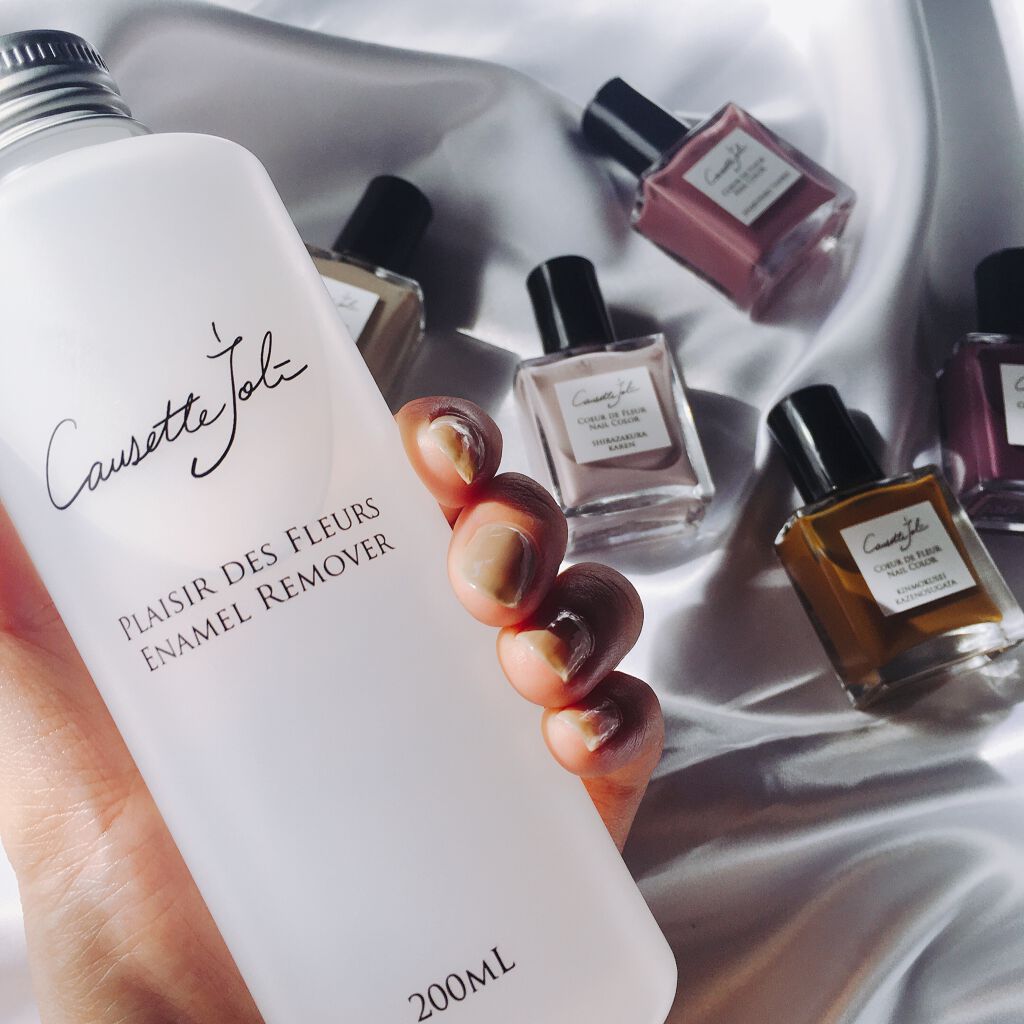 Coeur de Fleur Nail Color/Causette.Joli/マニキュアを使ったクチコミ（1枚目）