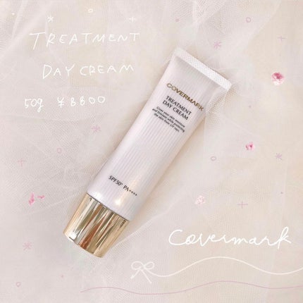 トリートメント デイ クリーム/COVERMARK/日焼け止めクリームを使ったクチコミ(1枚目)