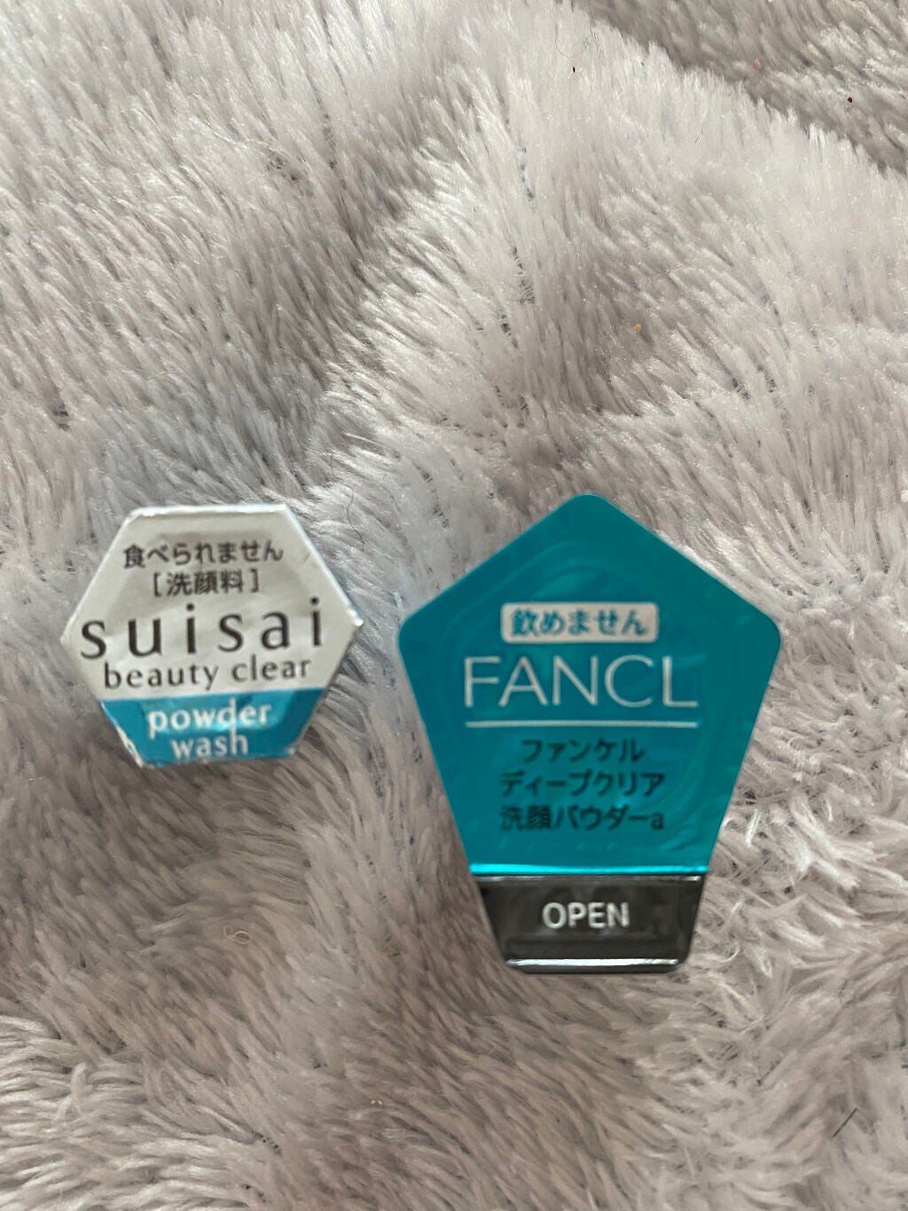 スイサイ ビューティクリア パウダーウォッシュ/suisai/洗顔パウダーを使ったクチコミ(2枚目)