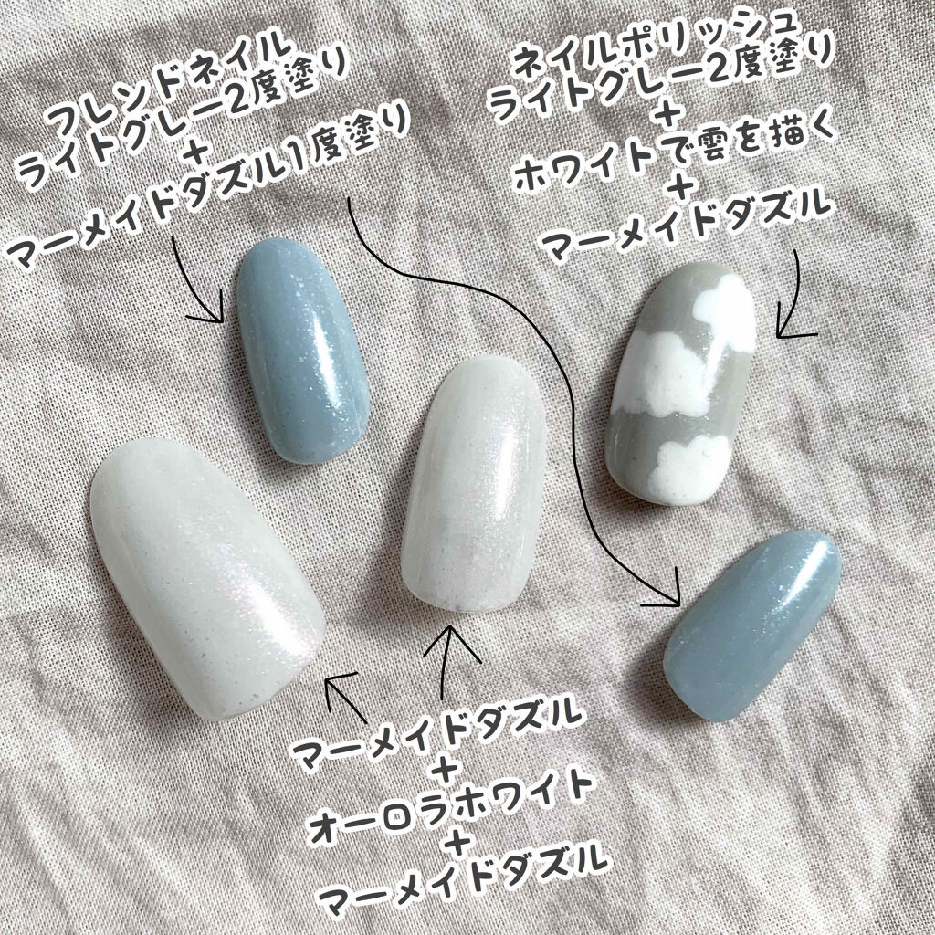 カラフルネイルズ 77 オフホワイト/キャンメイク/マニキュアを使ったクチコミ（3枚目）