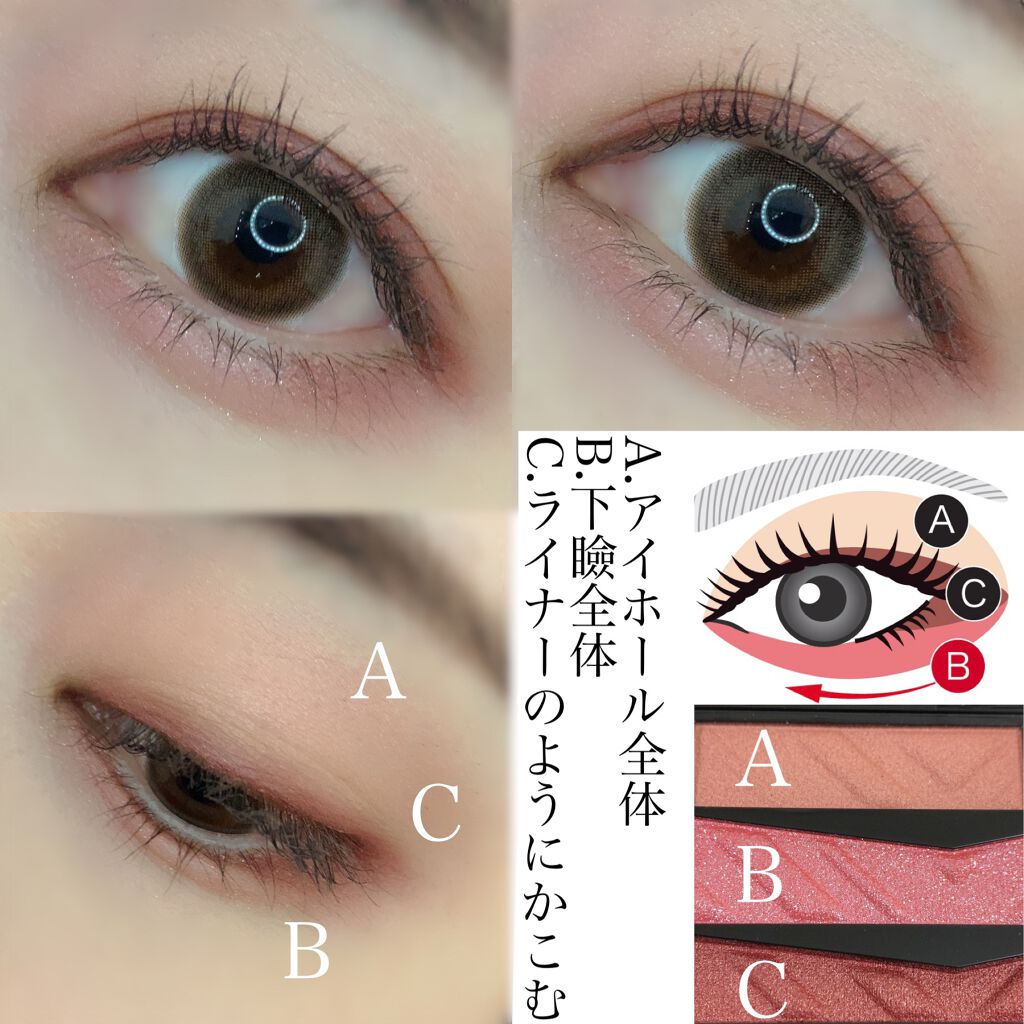 パーツリサイズシャドウ/KATE/アイシャドウパレットを使ったクチコミ(3枚目)