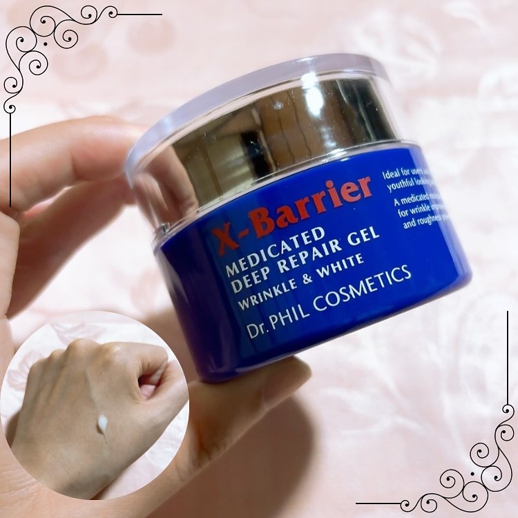 エクスバリア 薬用 ディープ リペア ゲル リンクル＆ホワイト/ドクターフィルコスメティクス/オールインワン化粧品を使ったクチコミ（1枚目）