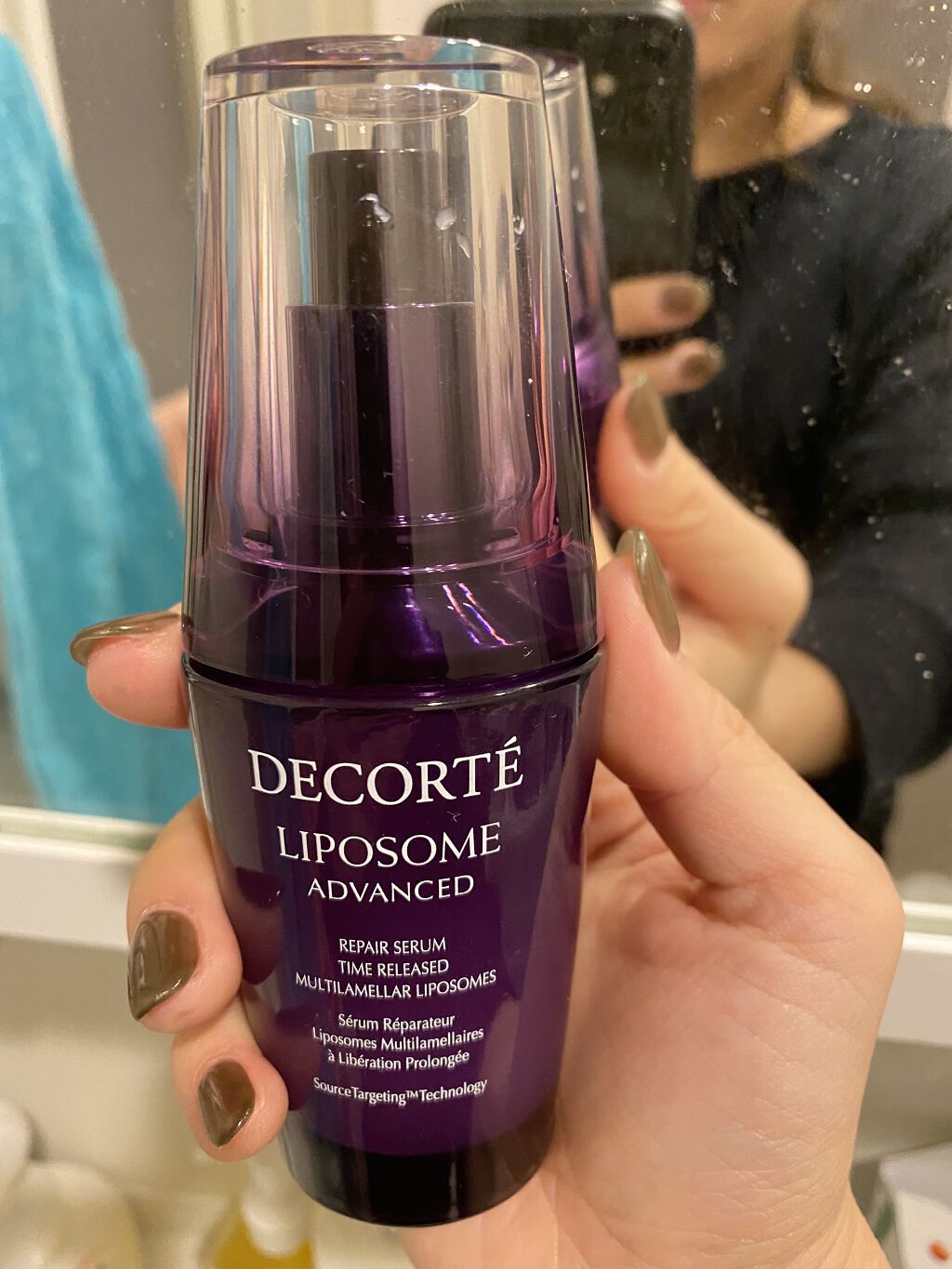 モイスチュア リポソーム/DECORTÉ/美容液を使ったクチコミ（1枚目）