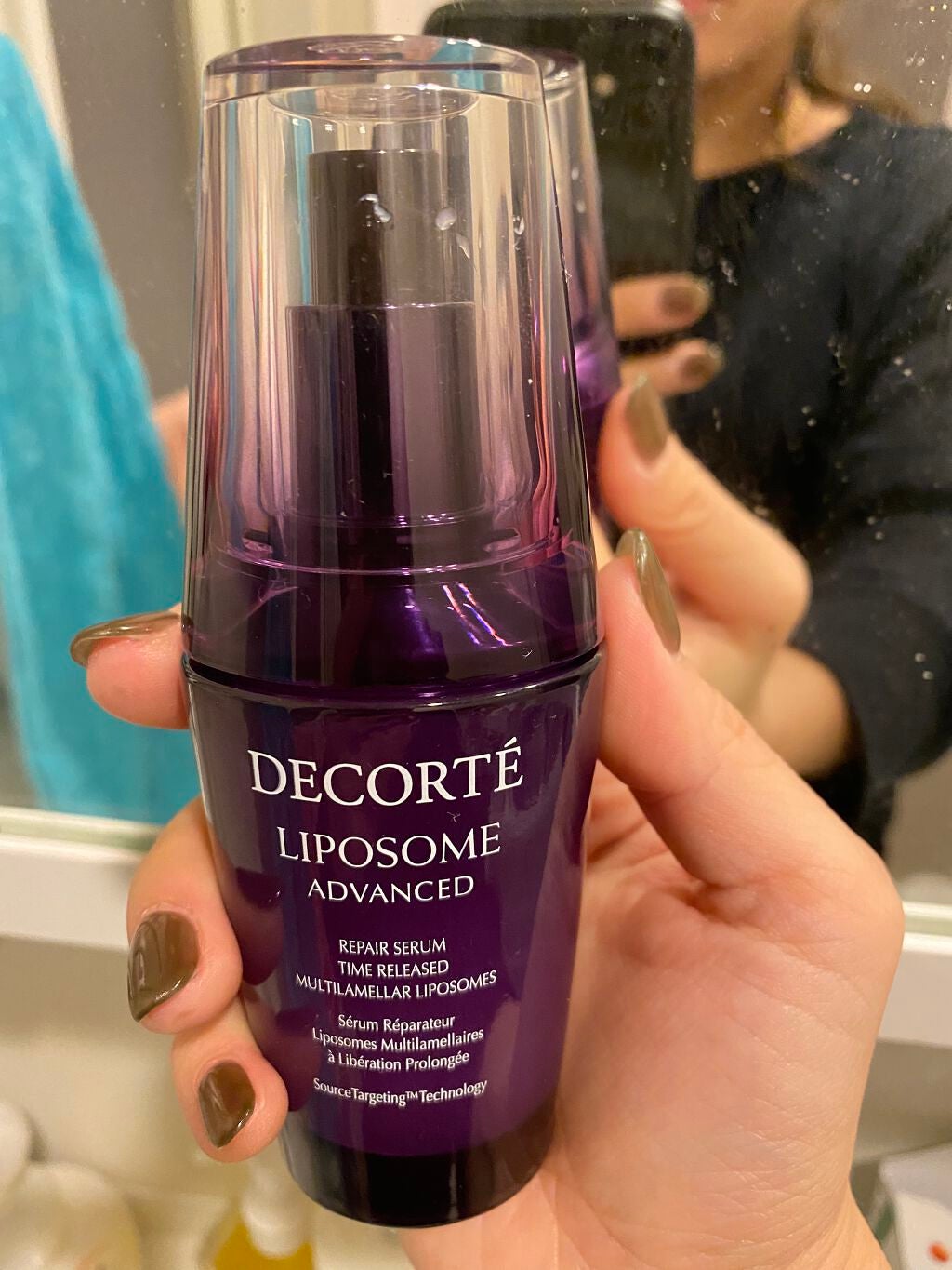 モイスチュア リポソーム/DECORTÉ/美容液を使ったクチコミ(1枚目)