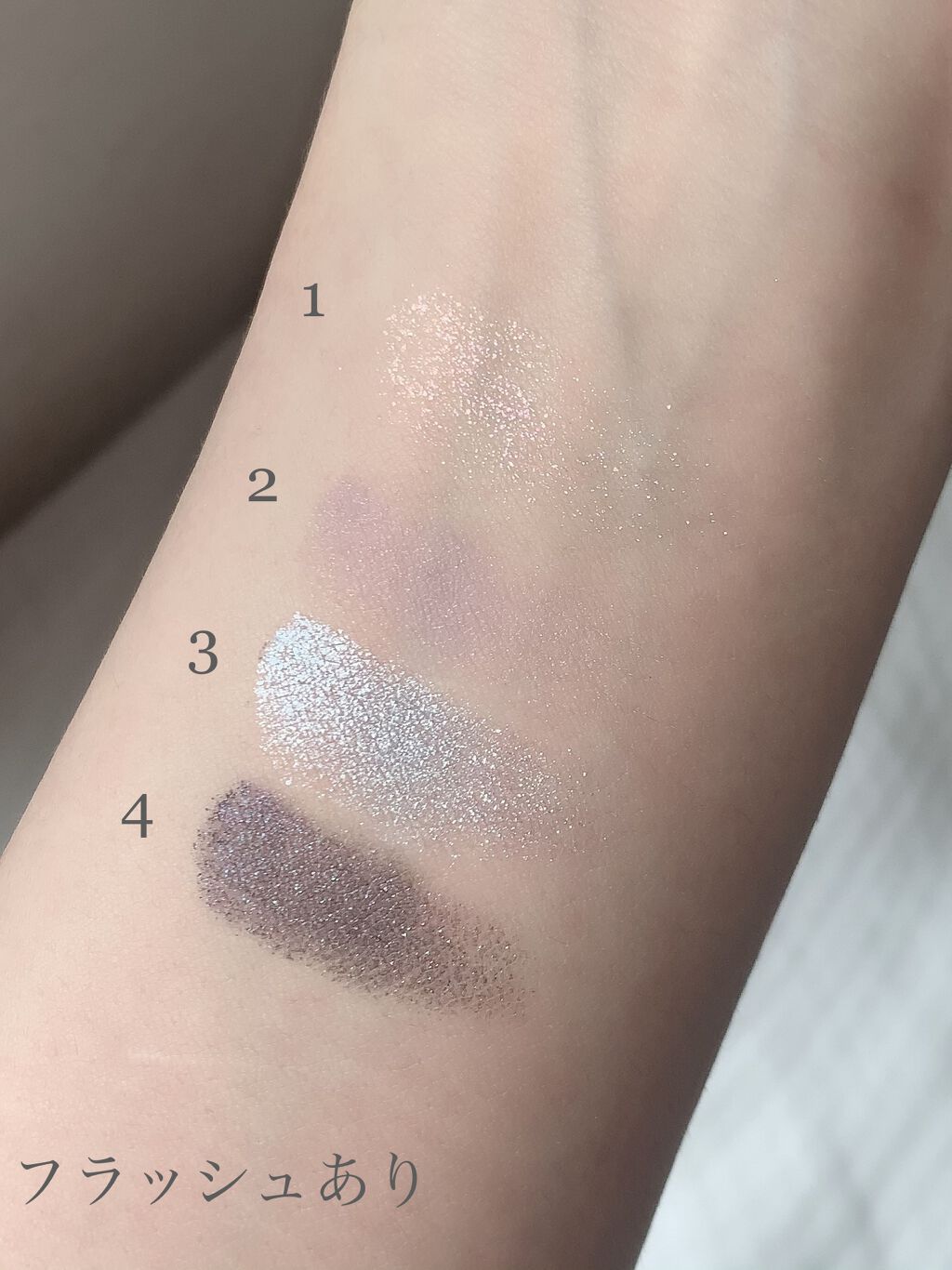 トムフォード　アイカラークォード　フロストファイア トムフォード アイシャドウパレット フロストファイア｜Yahoo