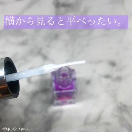 Somptueux(ソンプチュー) ネイルオイル/DAISO/ネイルオイル・トリートメントを使ったクチコミ(4枚目)