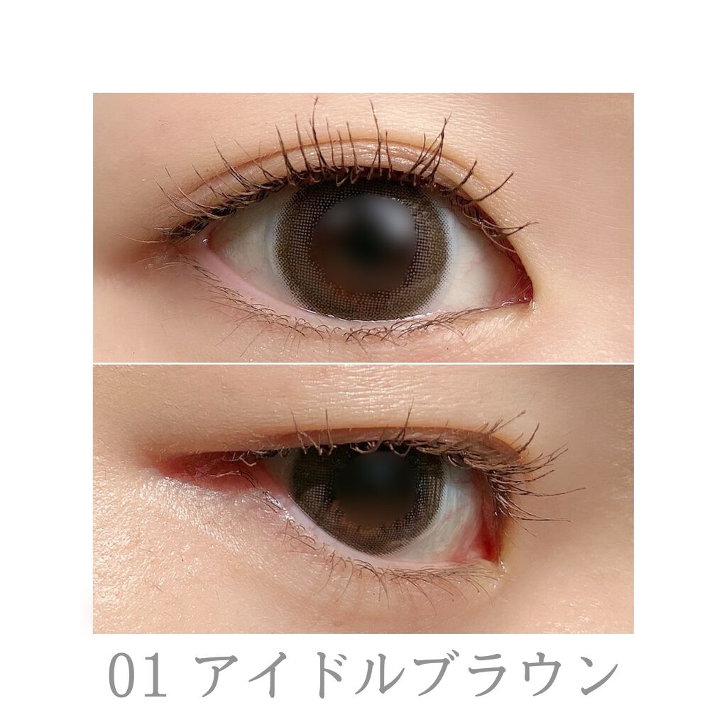 愛ラッシュマスカラR/b idol/マスカラを使ったクチコミ(4枚目)