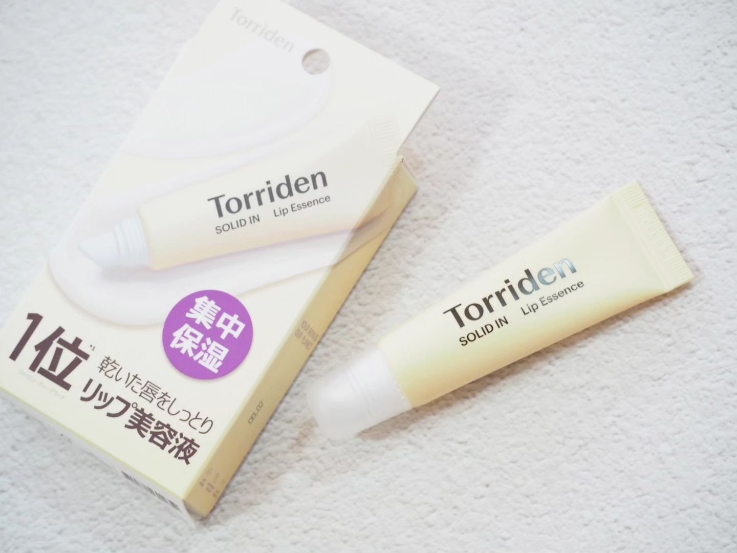 ソリッドイン リップエッセンス/Torriden/リップ美容液を使ったクチコミ（3枚目）