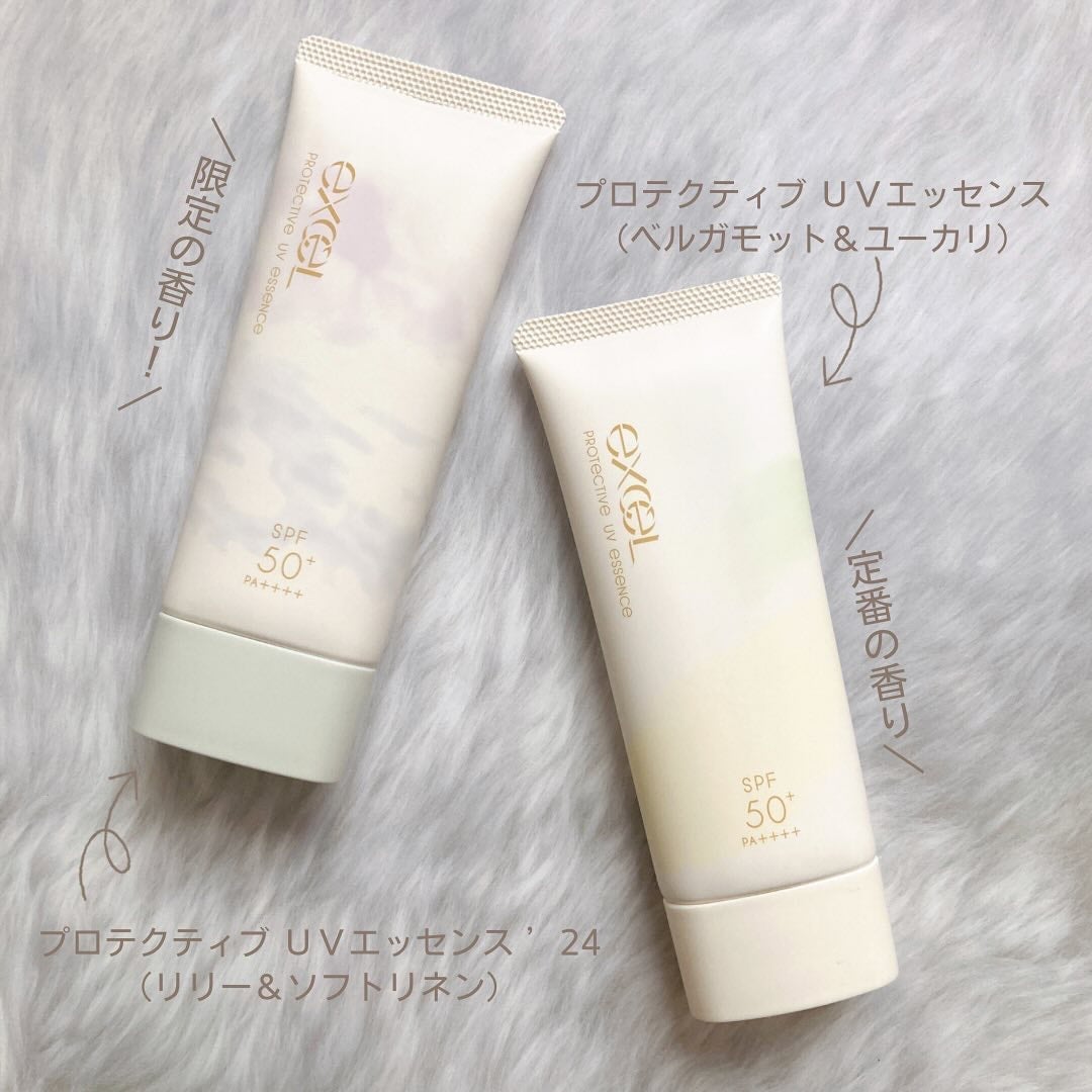 プロテクティブ UVエッセンス/excel/日焼け止めローションを使ったクチコミ(2枚目)
