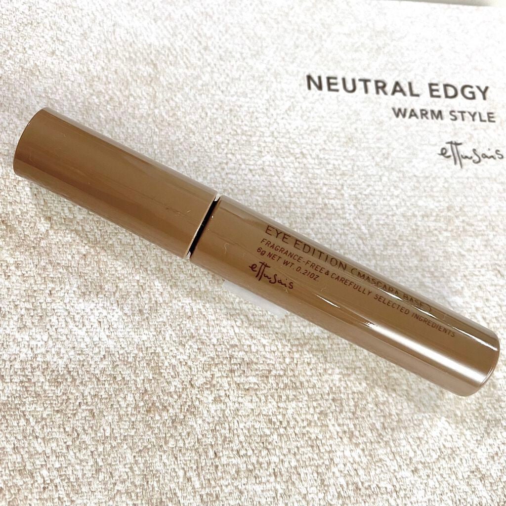 エテュセ アイエディション (マスカラベース)/ettusais/マスカラ下地を使ったクチコミ(2枚目)