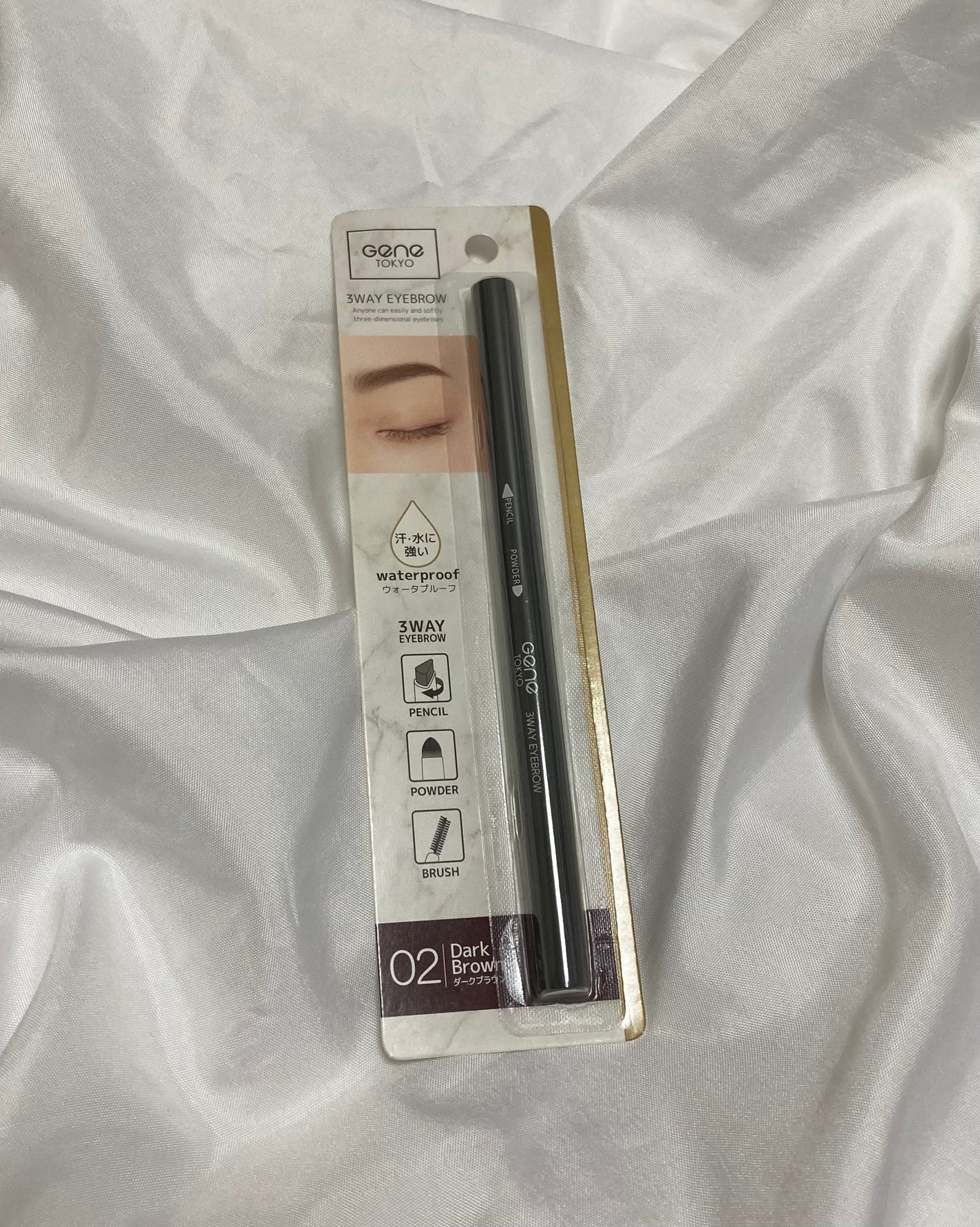 GENE3WAYアイブロウ三角芯タイプ/セリア/アイブロウペンシルを使ったクチコミ(2枚目)