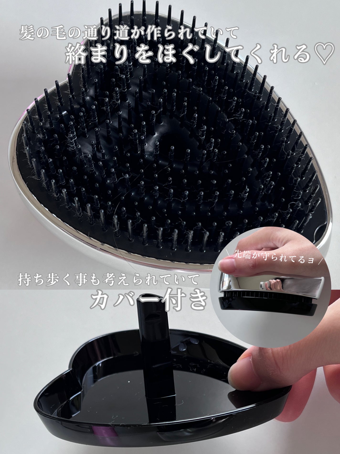 リファ ハートブラシ/ReFa/頭皮ケアを使ったクチコミ(3枚目)