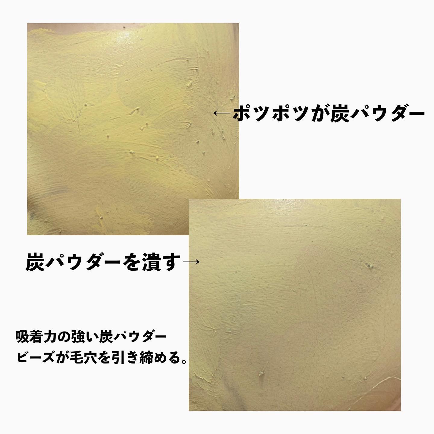 black lemon wash off pack/Aetem /洗い流すパック・マスクを使ったクチコミ（2枚目）