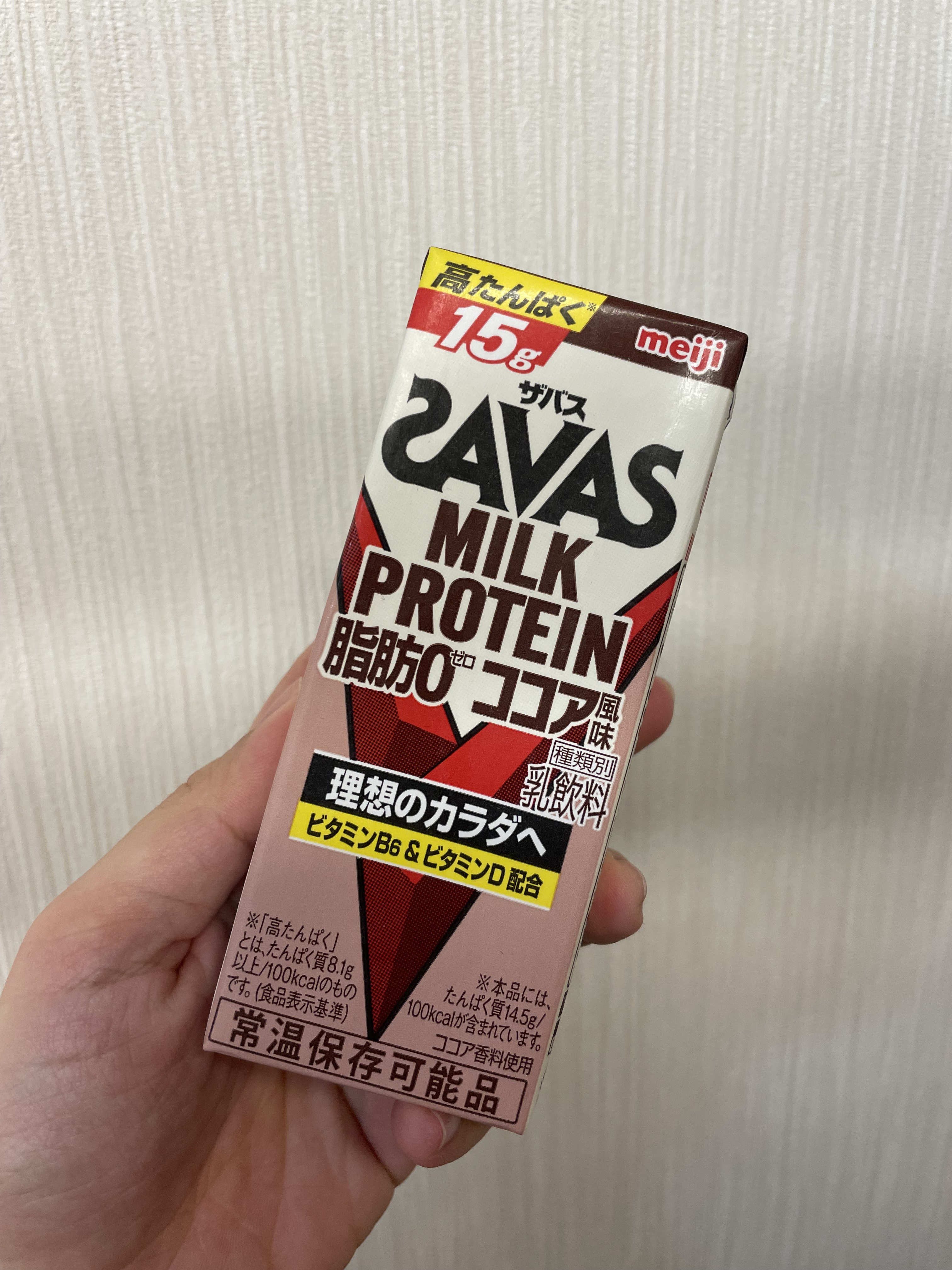 MILK PROTEIN脂肪0 ココア風味 200ml/ザバス/その他プロテインを使ったクチコミ（1枚目）