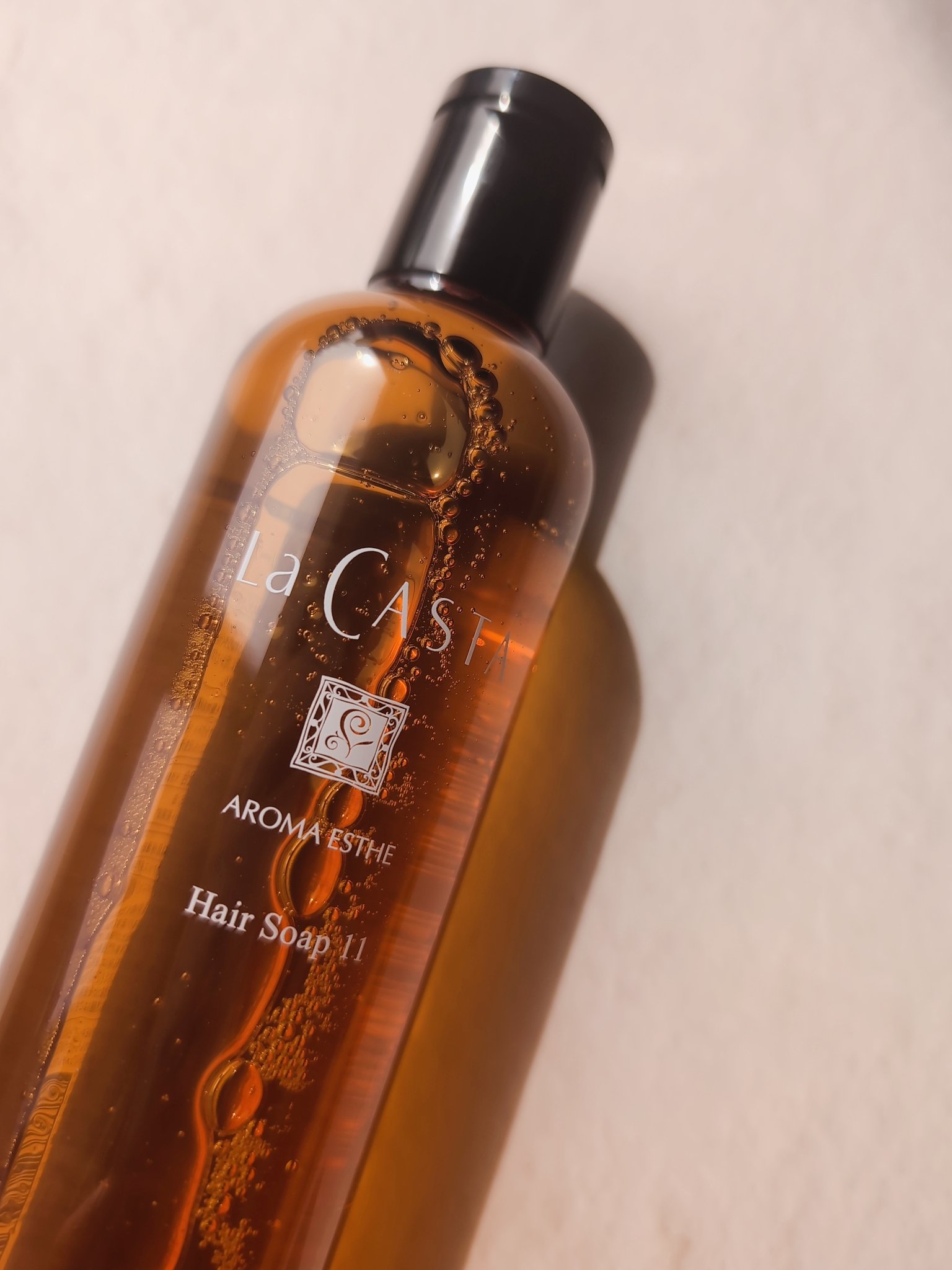 アロマエステ ヘアソープ11/ヘアマスク11/ラ・カスタ/市販シャンプーを使ったクチコミ（2枚目）