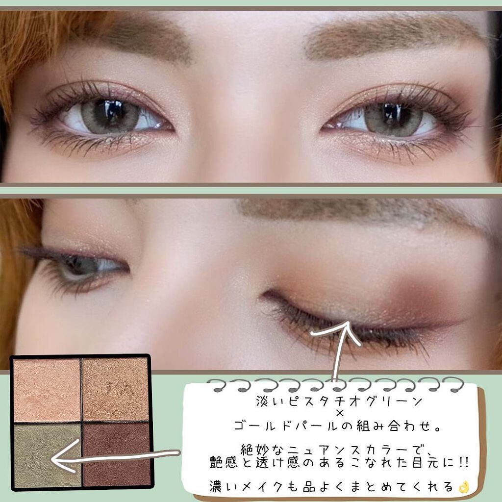 リアルクローズシャドウ/excel/アイシャドウパレットを使ったクチコミ（2枚目）